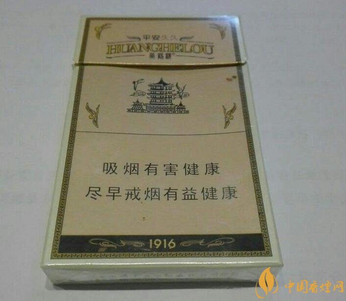 國產(chǎn)爆珠細支煙盤點，爆珠細支煙價格及圖片