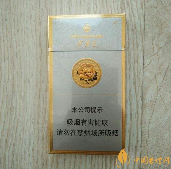 國產(chǎn)爆珠細支煙盤點，爆珠細支煙價格及圖片