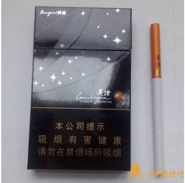 國產(chǎn)爆珠細支煙盤點，爆珠細支煙價格及圖片