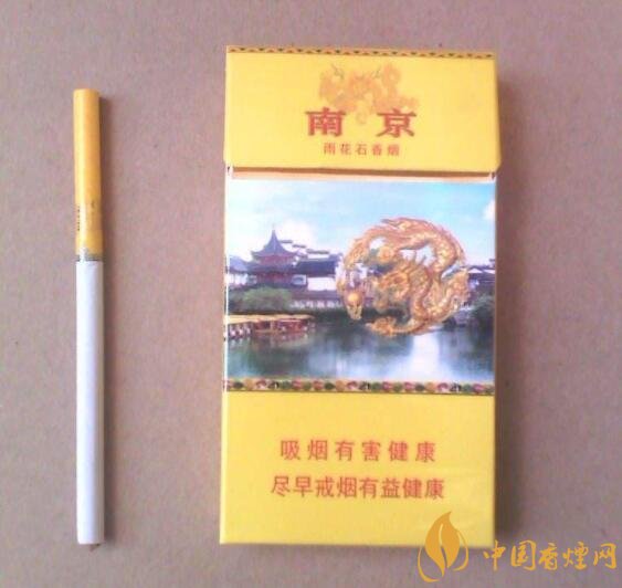 抽什么煙不會上癮，低焦香煙會上癮嗎