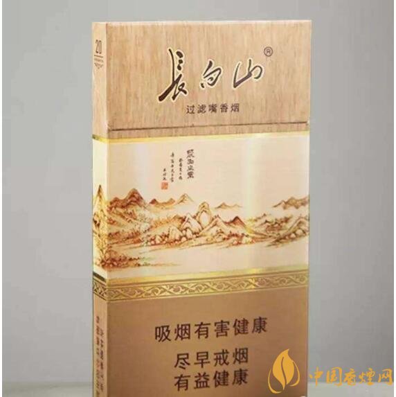 長白山細(xì)支香煙價(jià)格及圖片，長白山細(xì)煙有幾種