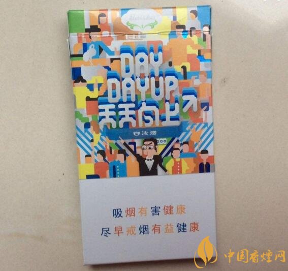 2018年適合年輕人抽的煙排行榜，年輕人抽什么煙