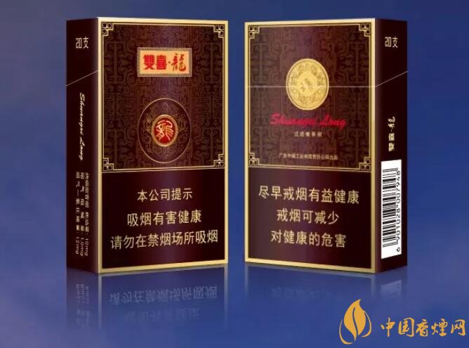 真龍雙喜龍價(jià)格及圖片，真龍雙喜龍香煙品鑒