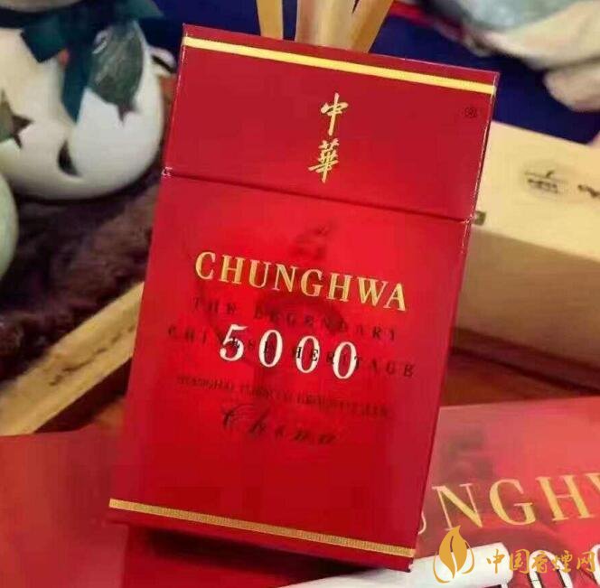 50元香煙銷量排行榜，50元左右的香煙哪種好