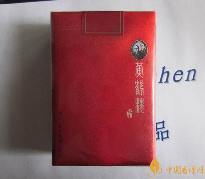 50元香煙銷量排行榜，50元左右的香煙哪種好