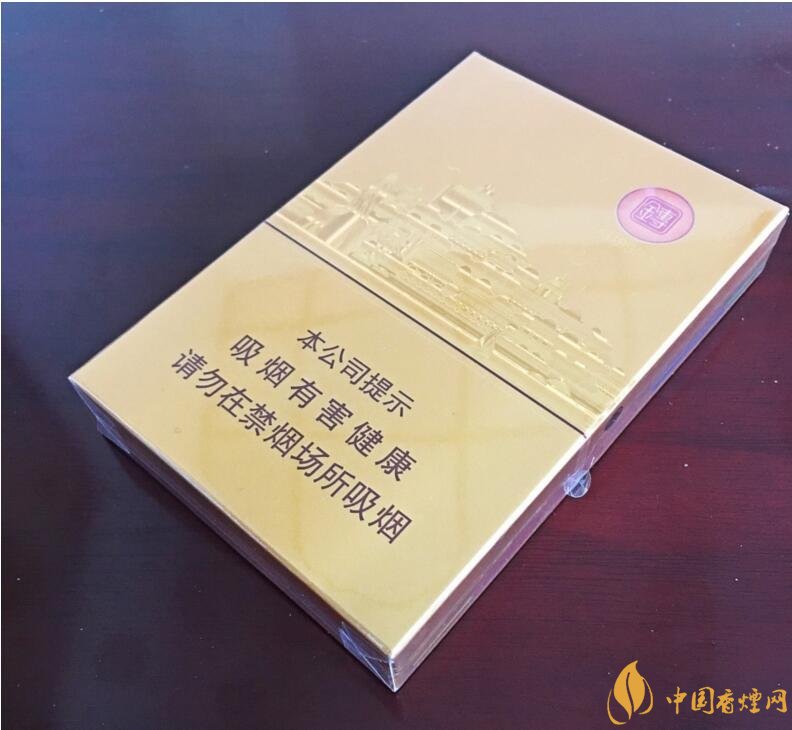 七匹狼最貴的煙多少錢，七匹狼高端香煙價(jià)格及圖片