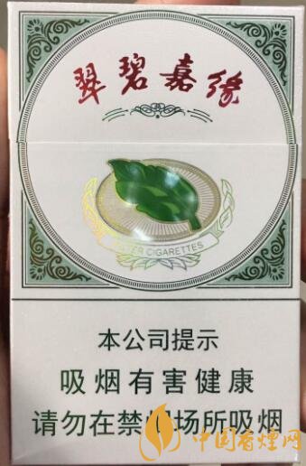 七匹狼最貴的煙多少錢，七匹狼高端香煙價(jià)格及圖片