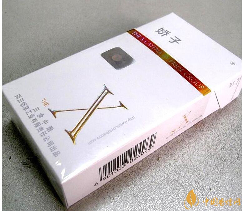 10元細(xì)支煙有哪些牌子，10元左右細(xì)支香煙推薦