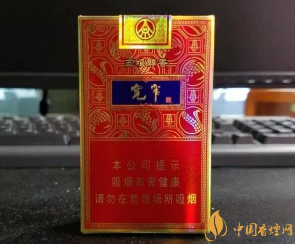 2018年十大口感好的香煙排行，盤點國產(chǎn)爆珠煙