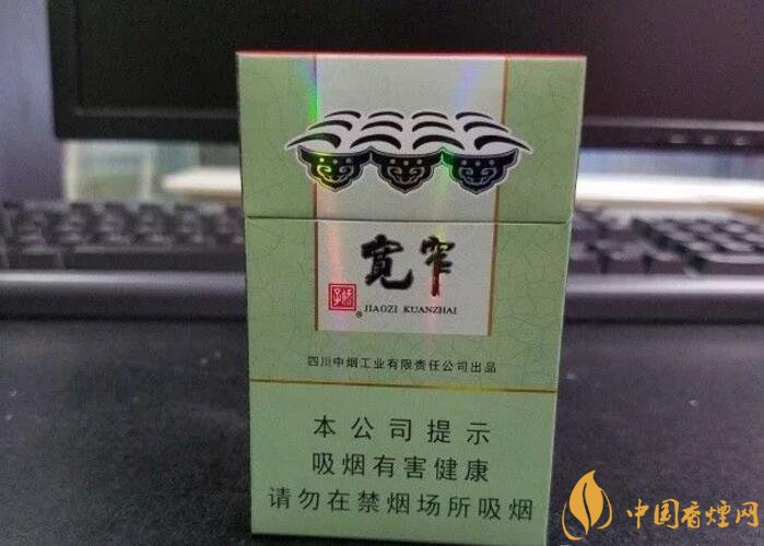 2018年十大口感好的香煙排行，盤點國產(chǎn)爆珠煙