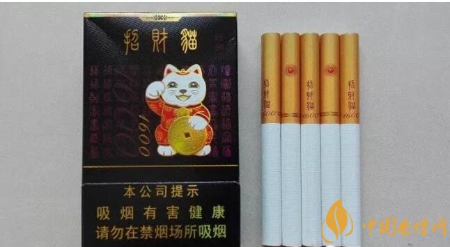 2018年十大口感好的香煙排行，盤點國產(chǎn)爆珠煙