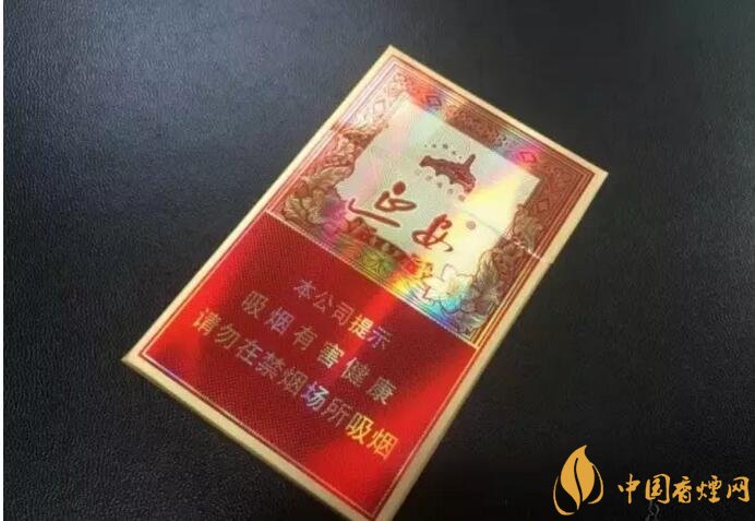 2018年十大口感好的香煙排行，盤點國產(chǎn)爆珠煙