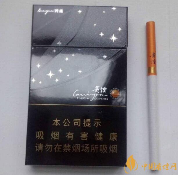 2018年十大口感好的香煙排行，盤點國產(chǎn)爆珠煙