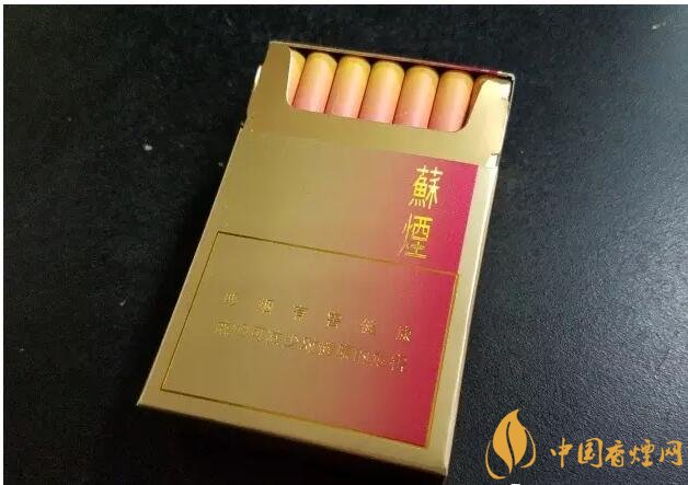 2017年香煙口感排名，十大口感最好的香煙（高檔）