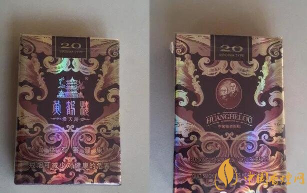 2017年香煙口感排名，十大口感最好的香煙（高檔）