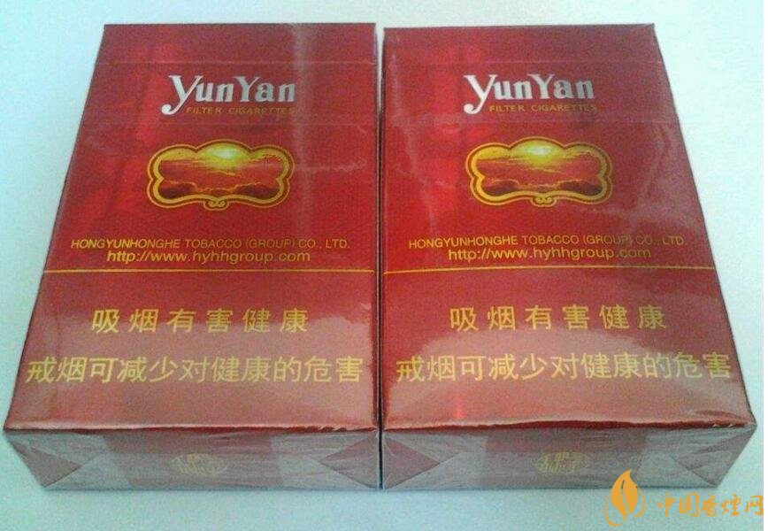 云煙金腰帶多少錢一包，云煙珍品系列香煙價(jià)格及圖片