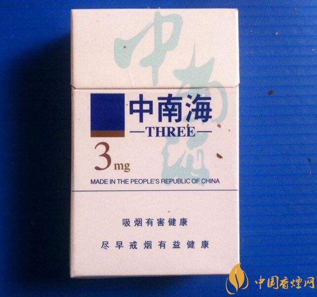 北京的煙有哪些，北京香煙價格表和圖片