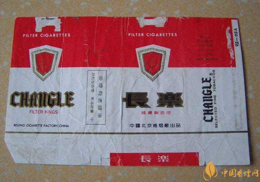 北京的煙有哪些，北京香煙價格表和圖片