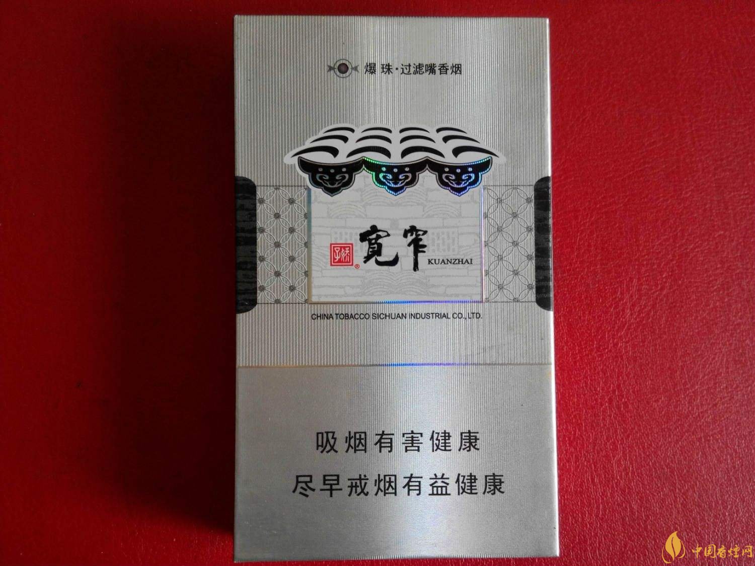 過年送禮送什么好，2018年最適合送禮的細(xì)支煙排行