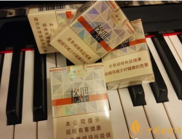 20元以下短支香煙大全，短煙價(jià)格表及圖片