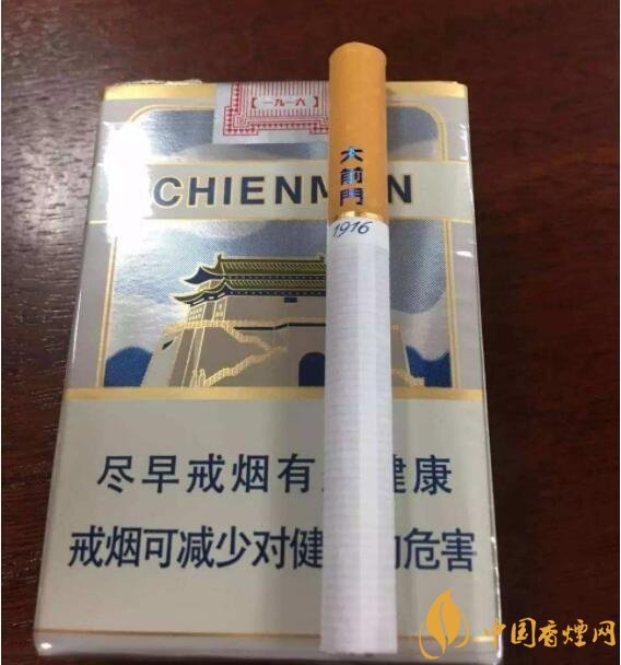 20元以下短支香煙大全，短煙價(jià)格表及圖片