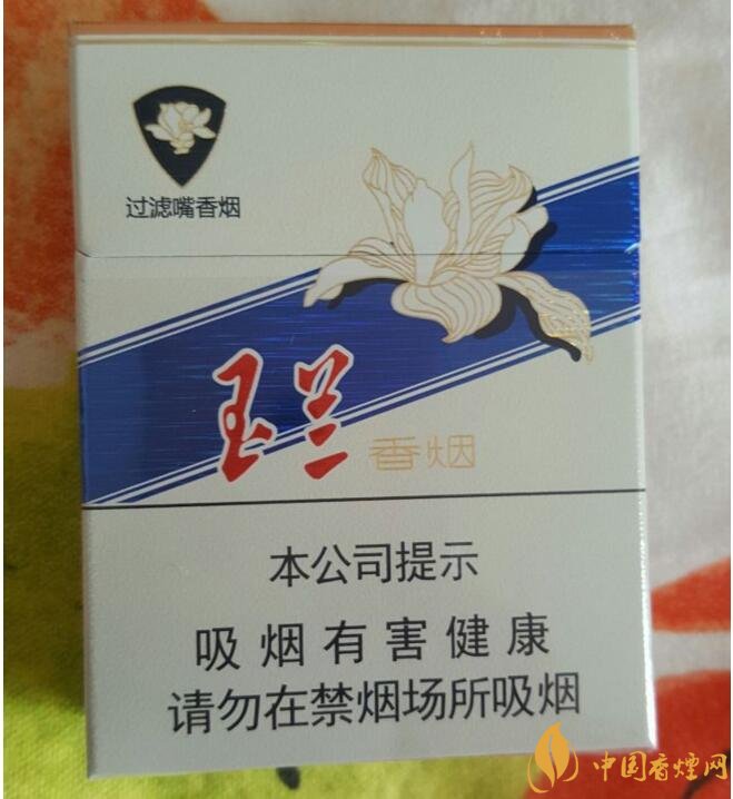 20元以下短支香煙大全，短煙價(jià)格表及圖片