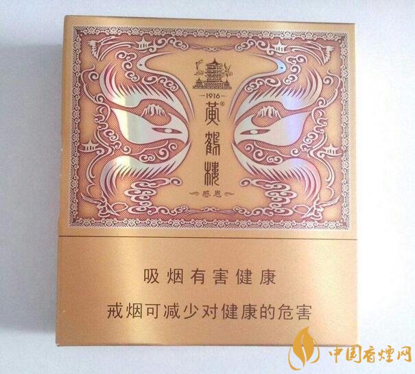 過(guò)年送什么煙給長(zhǎng)輩比較好，寓意最好的香煙盤點(diǎn)