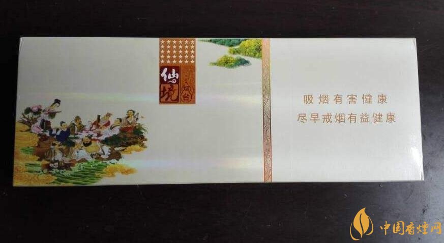 過(guò)年送什么煙給長(zhǎng)輩比較好，寓意最好的香煙盤點(diǎn)