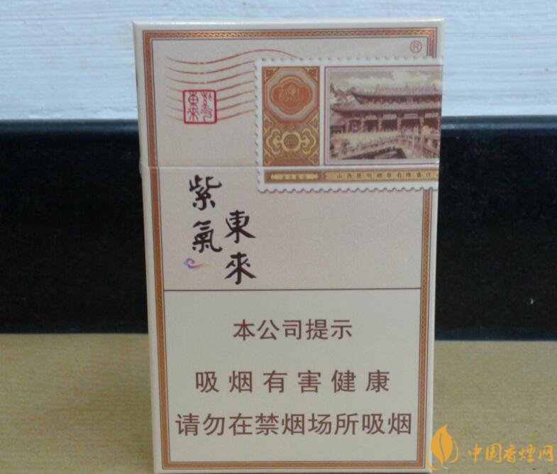 過(guò)年送什么煙給長(zhǎng)輩比較好，寓意最好的香煙盤點(diǎn)