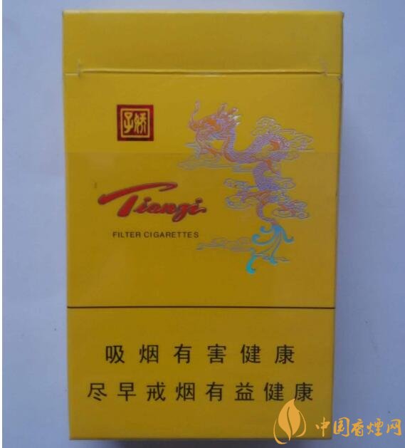 天子一號多少錢一包，天子一號價格表及圖片