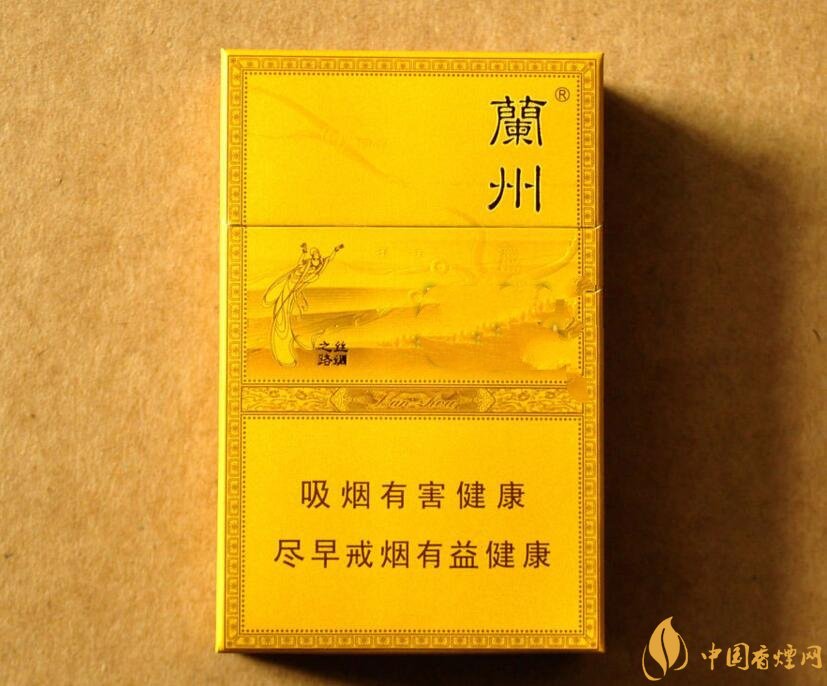 50元香煙排行榜，50元的煙圖片及價(jià)格