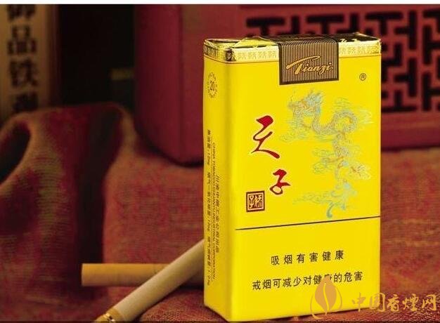 50元香煙排行榜，50元的煙圖片及價(jià)格