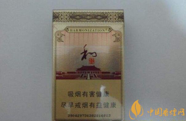 50元香煙排行榜，50元的煙圖片及價(jià)格