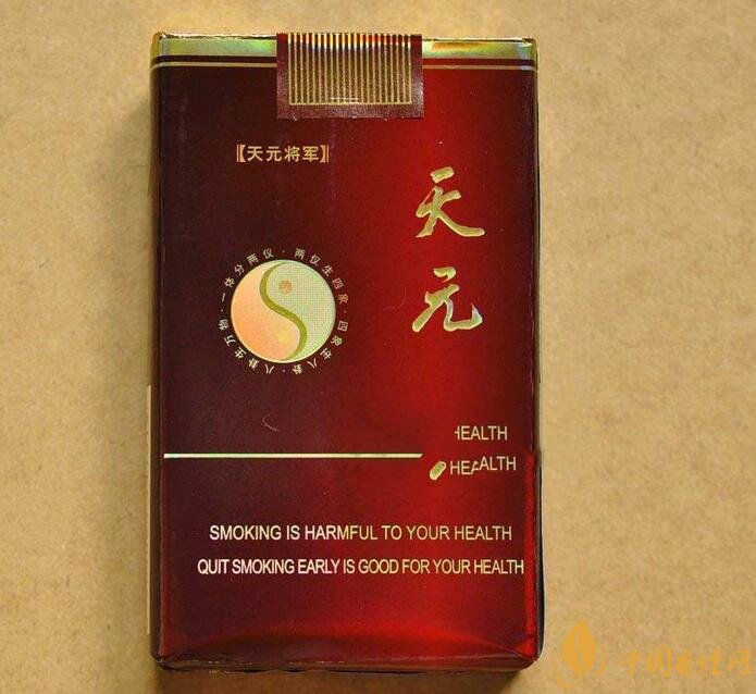 50元香煙排行榜，50元的煙圖片及價(jià)格