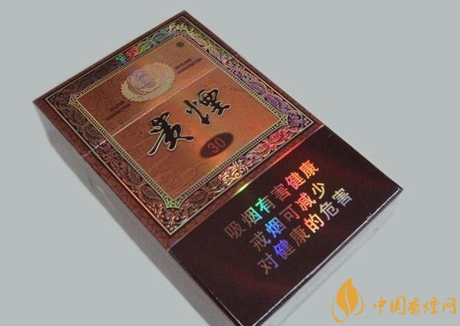 2018年新上市的煙有哪些(7款)，新上市高端香煙盤點