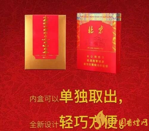 2018年新上市的煙有哪些(7款)，新上市高端香煙盤點