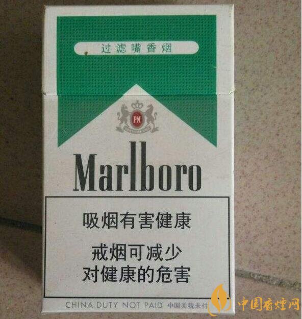 10元薄荷味香煙有哪些，薄荷煙價(jià)格及圖片