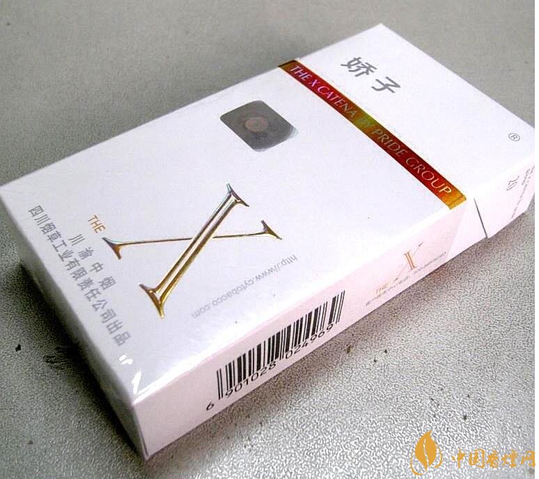 2018年國產(chǎn)低焦油香煙排行榜，好抽的低焦油香煙