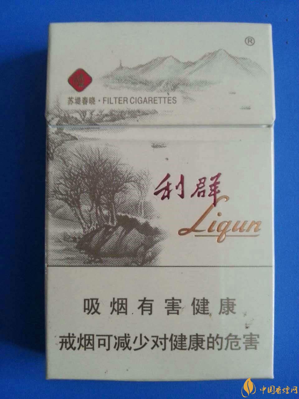 2018年國產(chǎn)低焦油香煙排行榜，好抽的低焦油香煙