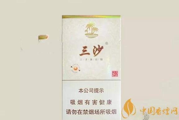 2018年新品細支煙排行，十大口感最好細支煙