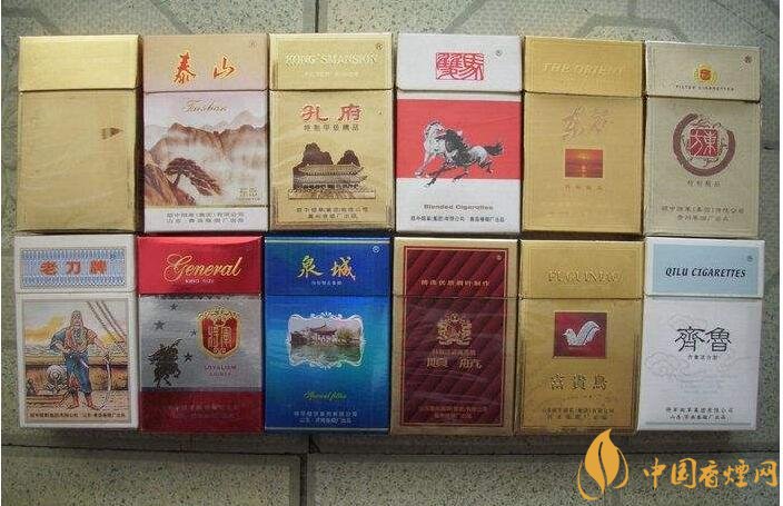 山東人喜歡抽什么煙，山東香煙價(jià)格表和圖片