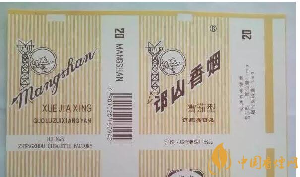 河南人喜歡抽什么煙，河南省香煙品牌和價格表