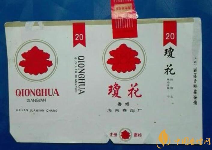 海南有什么好抽的香煙，海南香煙品牌大全