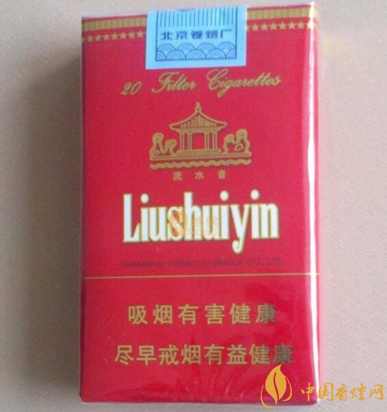 二三十元左右什么煙口感最好，30元左右香煙排行榜