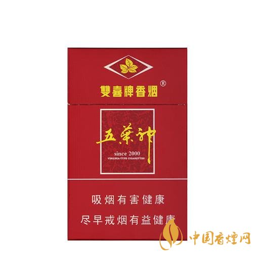 二三十元左右什么煙口感最好，30元左右香煙排行榜