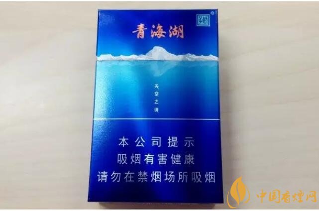 二三十元左右什么煙口感最好，30元左右香煙排行榜
