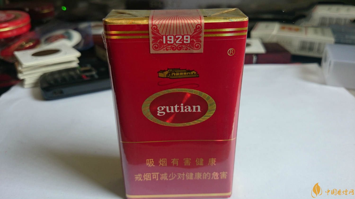 2018年高檔香煙排行，盤點有面子實惠的香煙