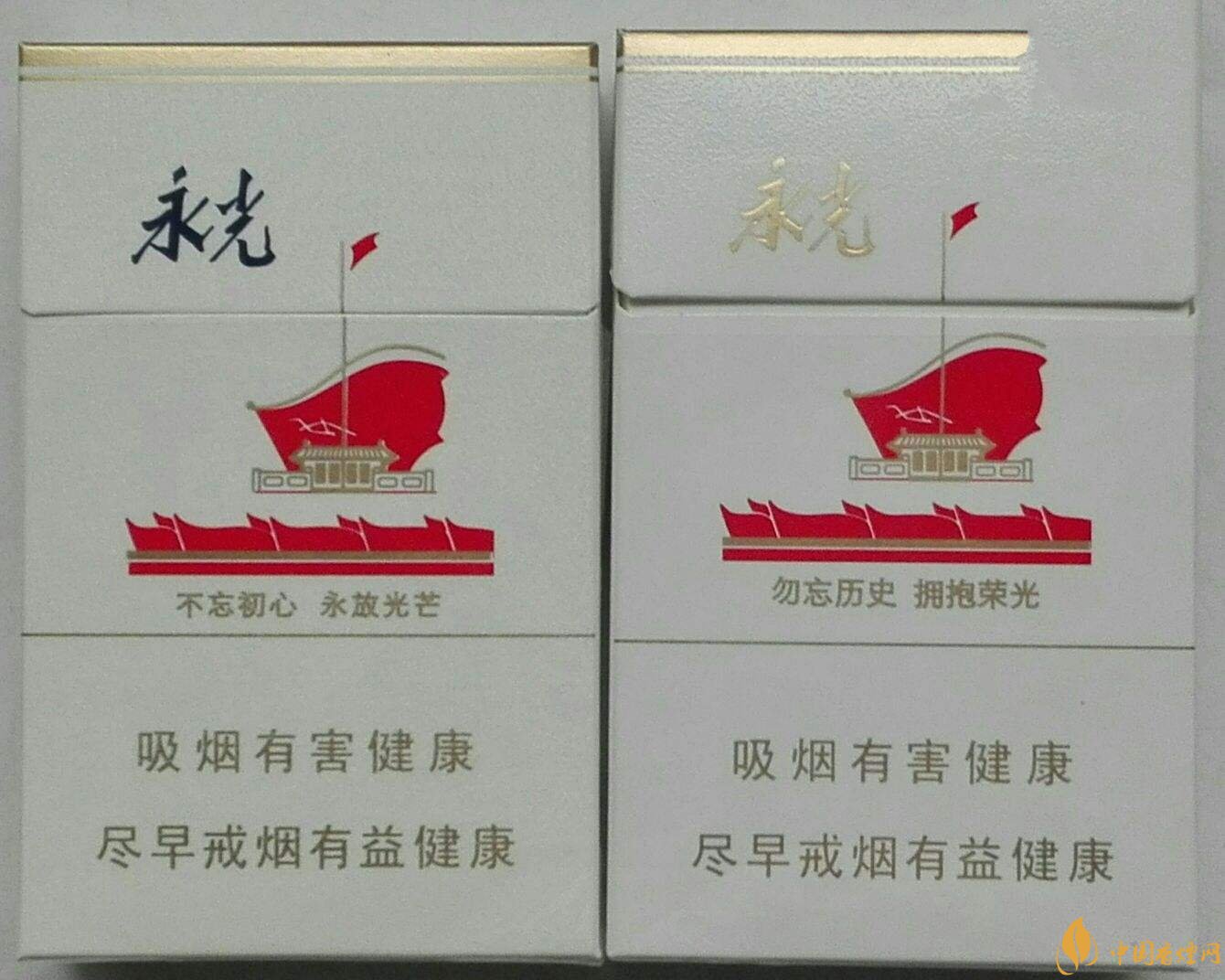 2018年高檔香煙排行，盤點有面子實惠的香煙