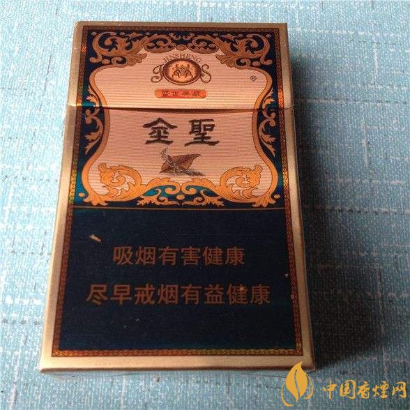 2018年金圣香煙多少錢一包，金圣高檔香煙盤點(diǎn)