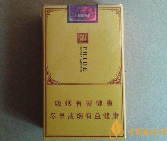 什么是非渠道香煙，非渠道香煙是假煙嗎?